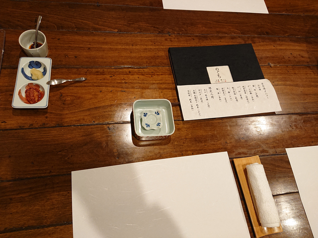 2019-10-25 19.52.47.jpg