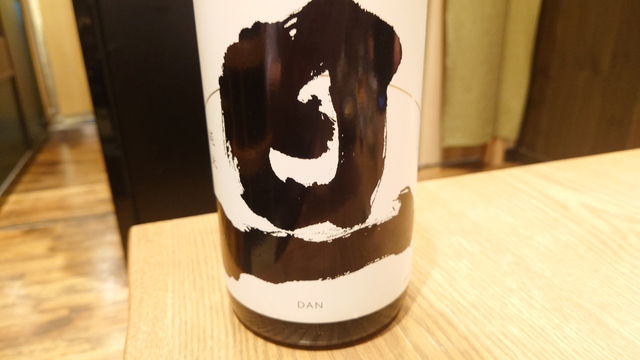 2024-03-23 17.43.41.JPG