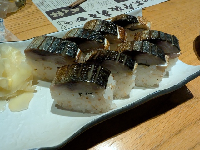 PXL_20250311_122426007.jpg
